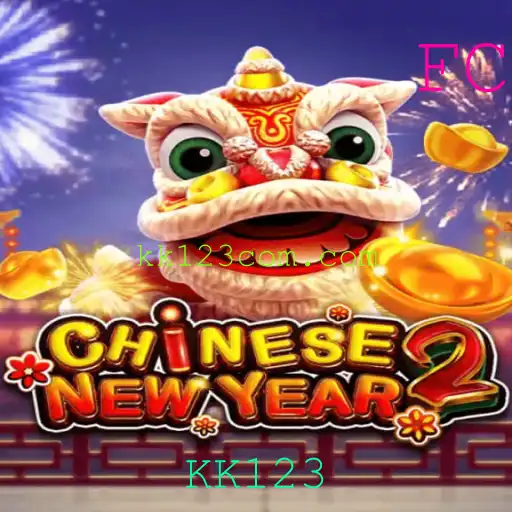 Explorando o Fascinante Mundo de CHINESENEWYEAR2