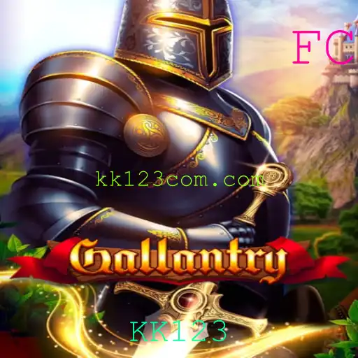 Gallantry: Um Mergulho no Universo das Aventuras Modernas